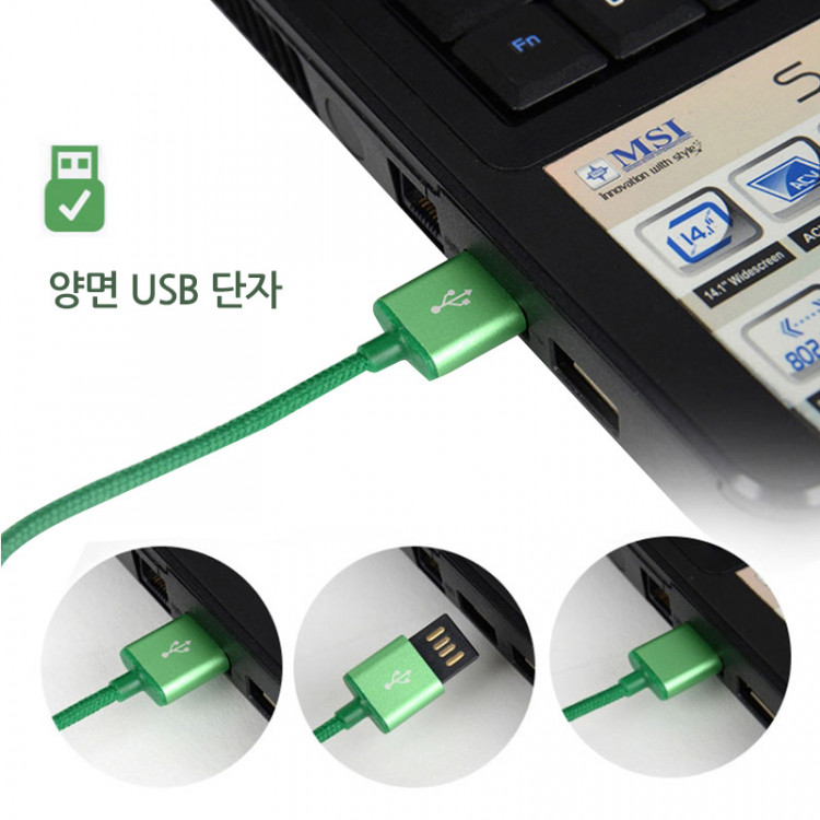 add_8805341 150368_20191203_315354.jpg